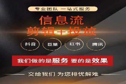 个人如何通过百度竞价开户提升网站流量
